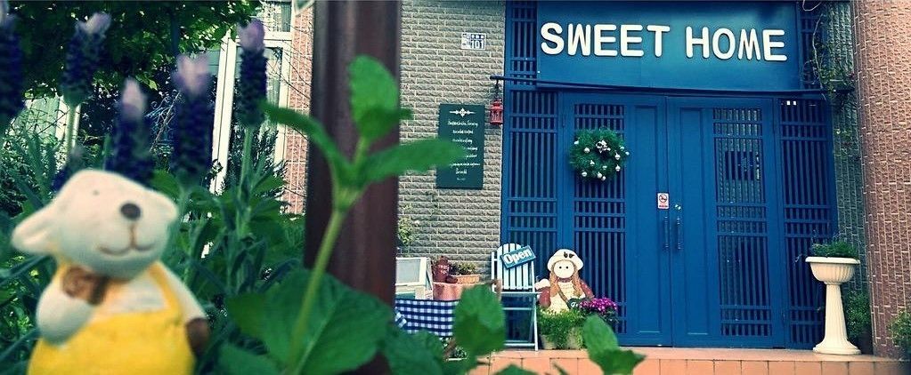 واجهة المنشأة