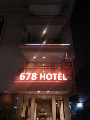 Front of property – evening/night