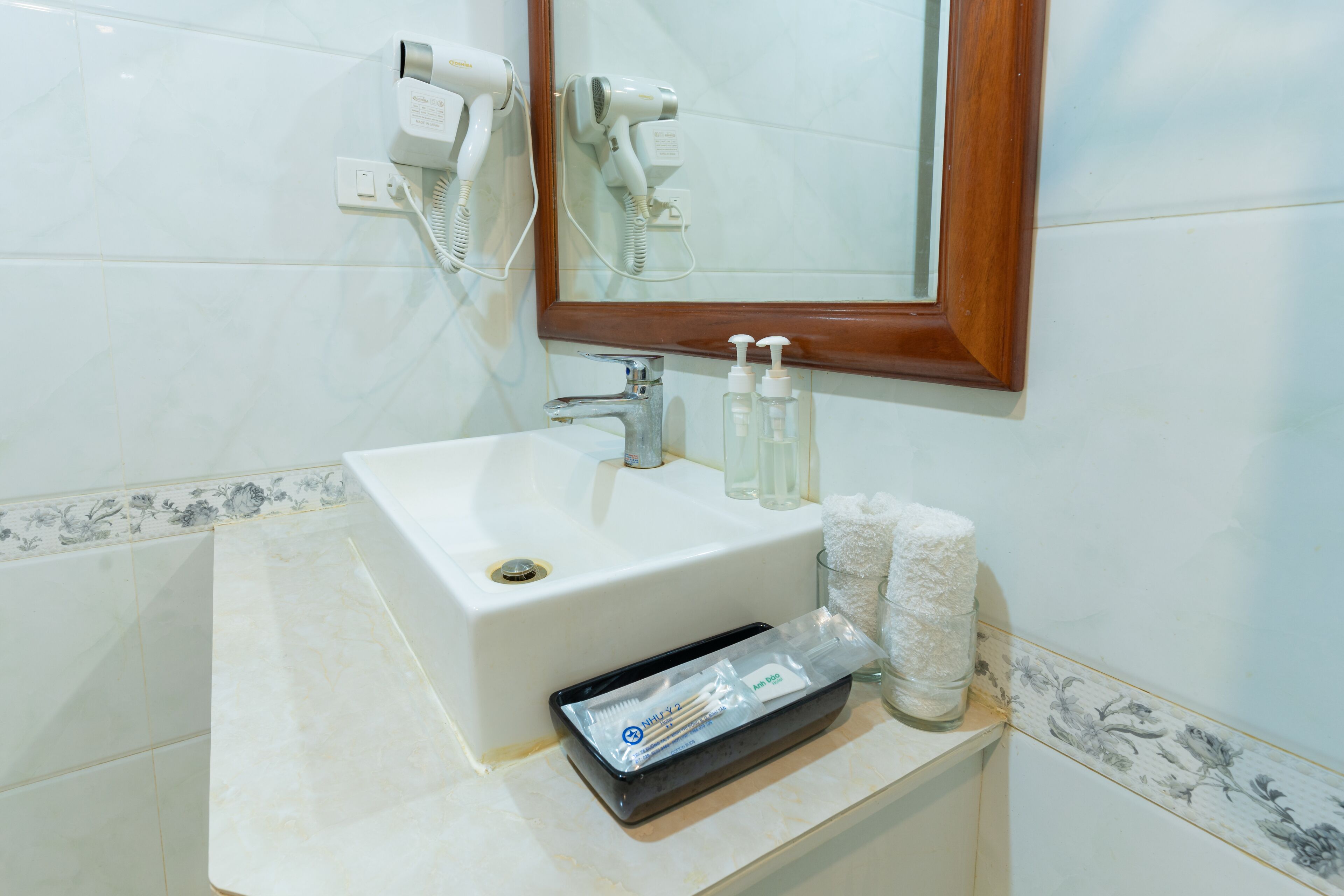 Photo - Hotel Nhu Y 2