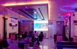 Bar (na propriedade)