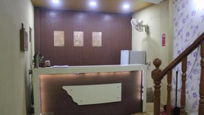 الردهة