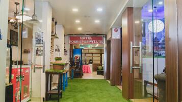 Entrada de la propiedad