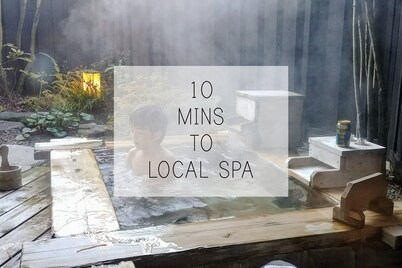 [Free Shuttle] Disney/Narita Airport/Tokyo [Family house] 