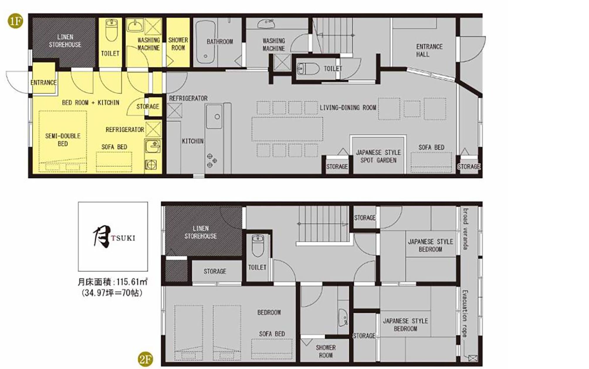 A floor plan of a 2-room apartment with a kitchenette, a bathroom, a living-dining room, and a storage area.