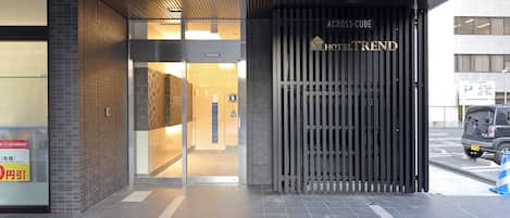 Hall