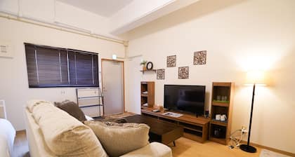 Condominium Hotel Omoromachi