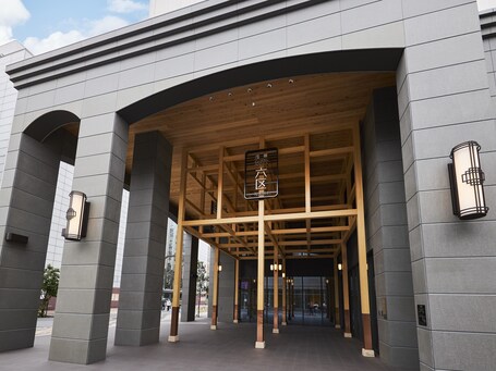 Asakusa View Hotel Annex Rokku - view 2