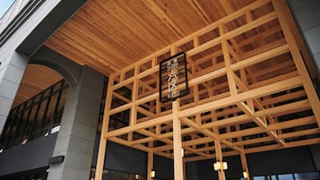 施設の正面