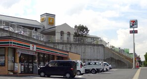 Exterior - Family Lodge Hatagoya Kitakyushuyahata (Kitakyushu)