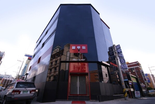 Bagian depan properti