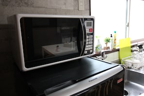 Private Vacation Home | Microwave