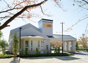 Façade de l’hébergement