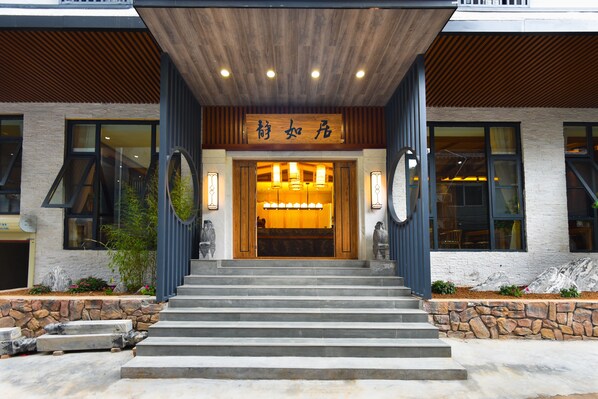 Property entrance