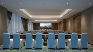Meeting facility - Qianna Hotel Beihai High-speed Railway Station Branch (Beihai)