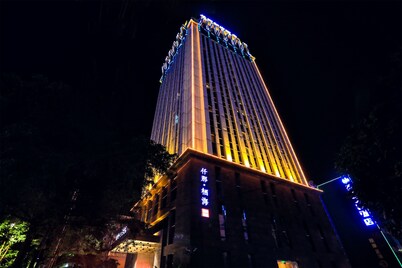 Qianna Hotel Beihai High-speed Railway Station Branch