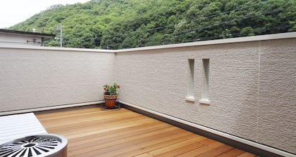 Family Lodge Hatagoya Ibara