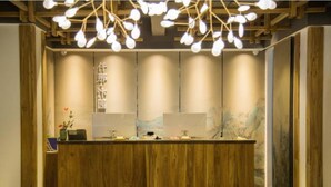 Reception - Qianna Bianyuan Hotel (Kaifeng)