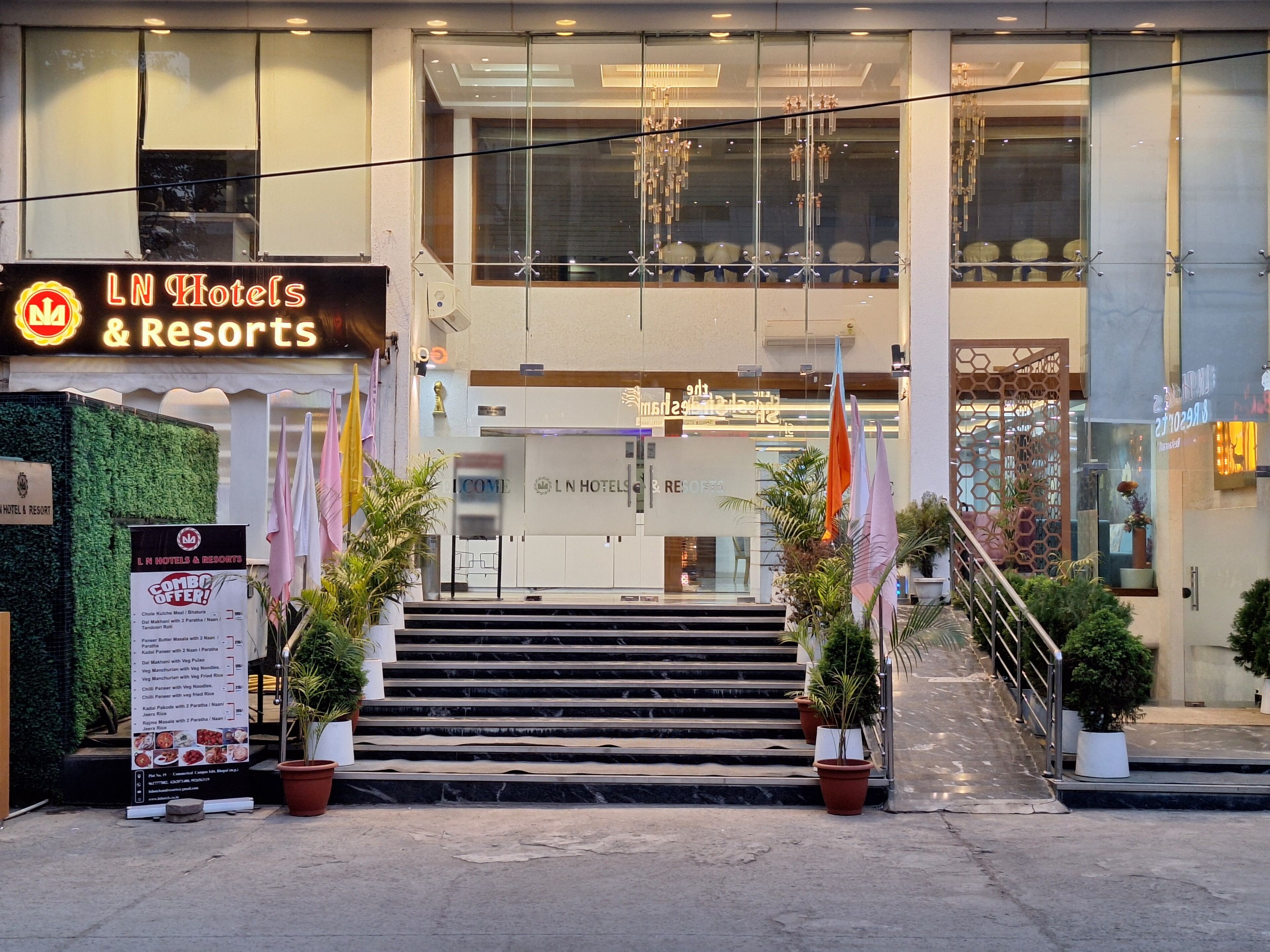 Property entrance