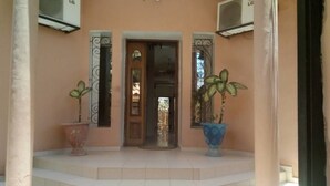 مدخل المنشأة