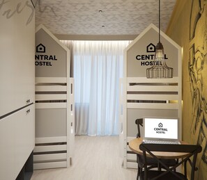 Shared Dormitory, Mixed Dorm (4 guests, Yellow) | Individually decorated, desk, laptop workspace, blackout drapes - Central Hostel (Kharkiv)