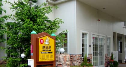 Family Lodge Hatagoya Tokyo Shinkiba