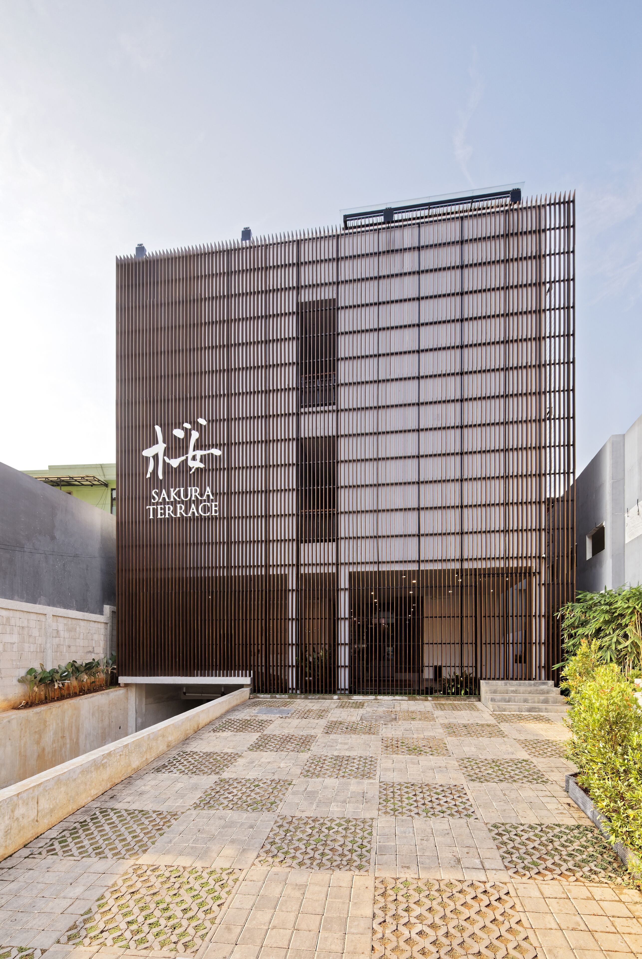 Photo - Sakura Terrace