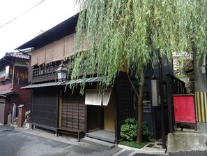 Exterior - Hotel Arima Koukaen (Nishinomiya)