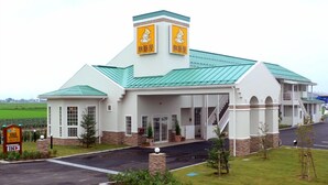Bagian depan properti