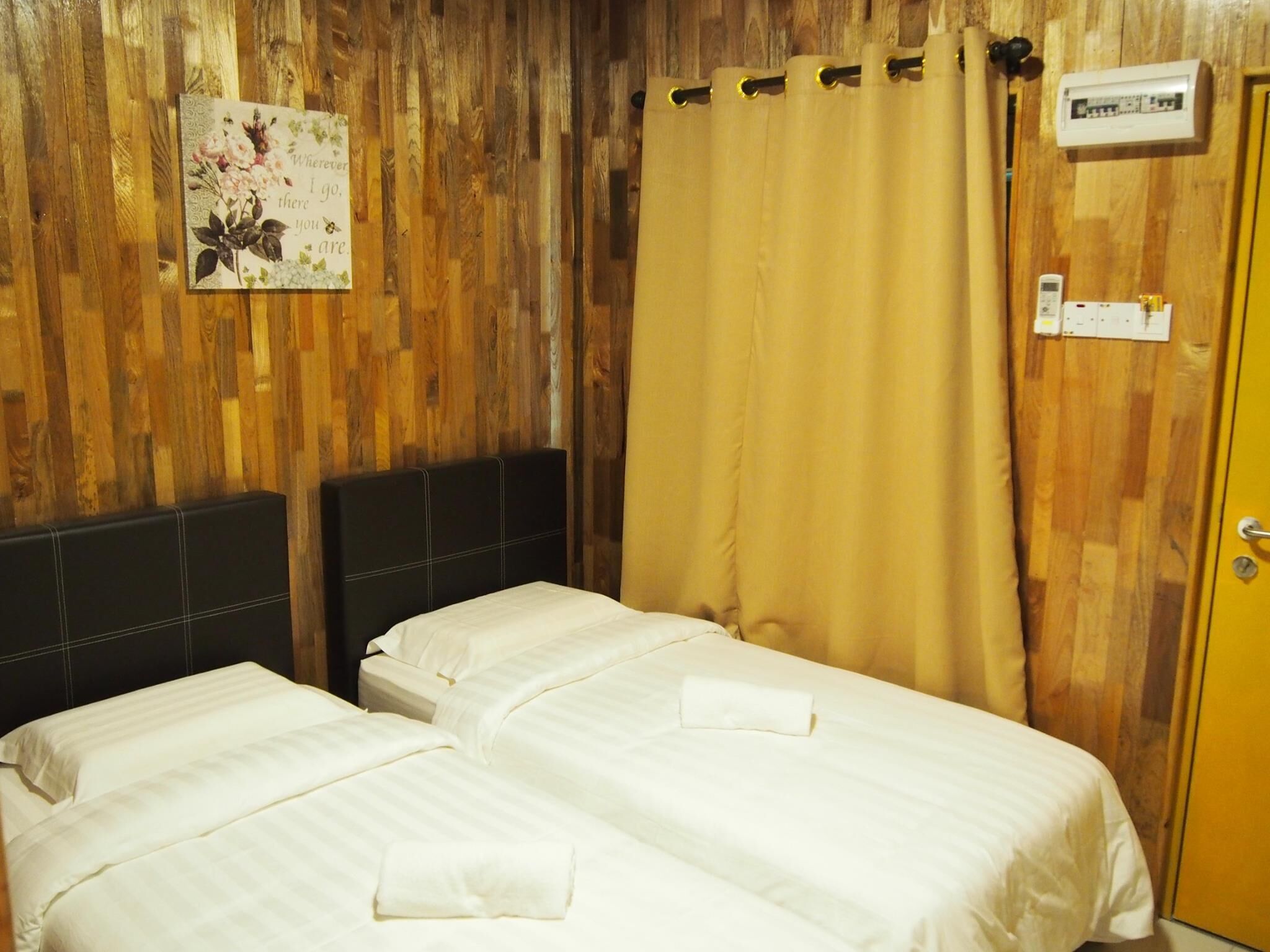 Kamar