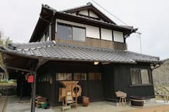 古民家ゲストハウス ひまわり