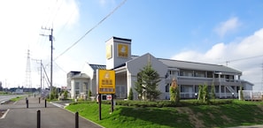 Exterior - Family Lodge Hatagoya Tsukuba (Tsukuba)