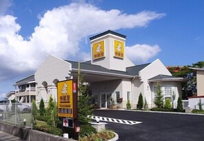 Exterior - Family Lodge Hatagoya Kisarazukou (Kisarazu)