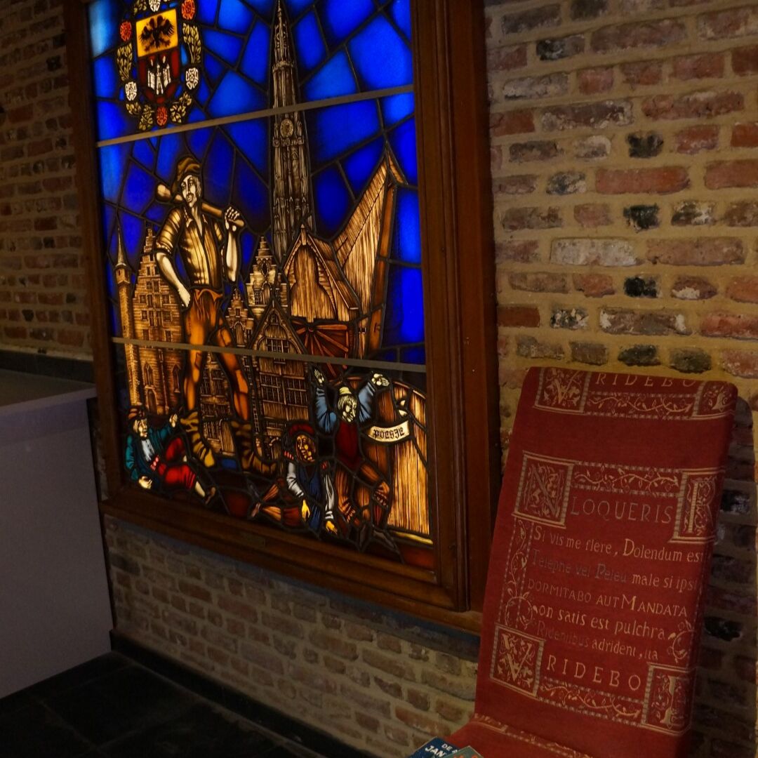 Innvendig detalj