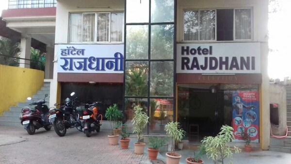 Hotel Rajdhani - Lonavala