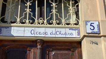 DĂ©tail de lâextĂ©rieur