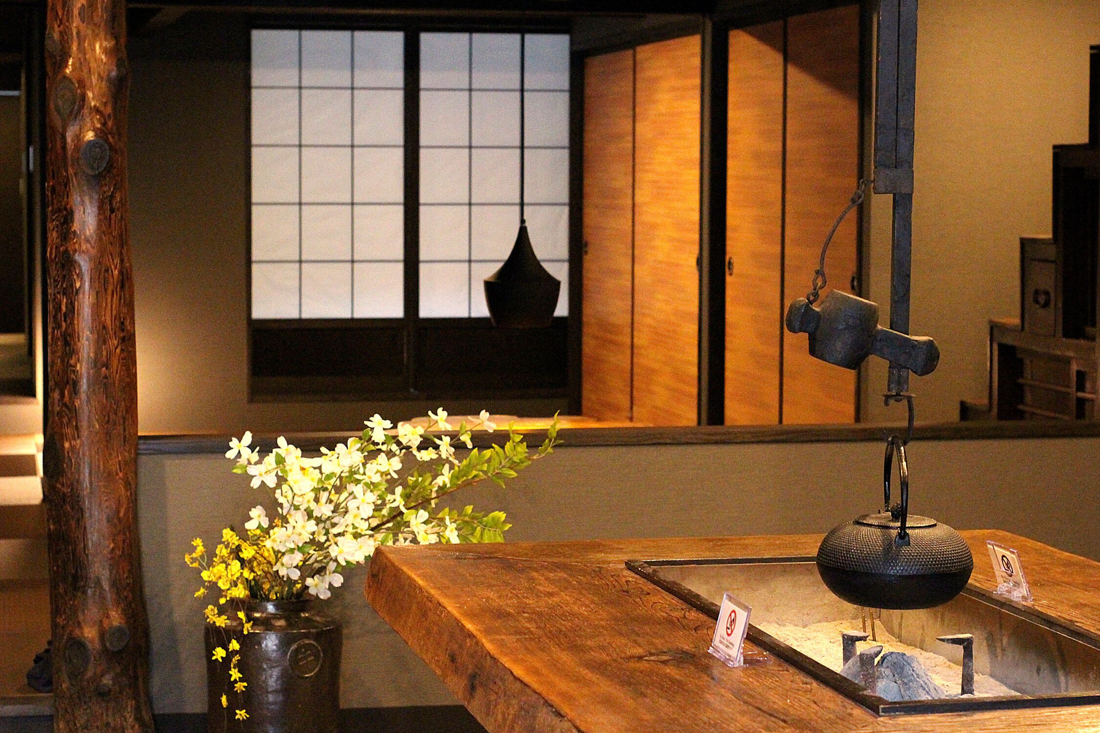 Private Vacation Home - Kibun no Niwa | In-room dining