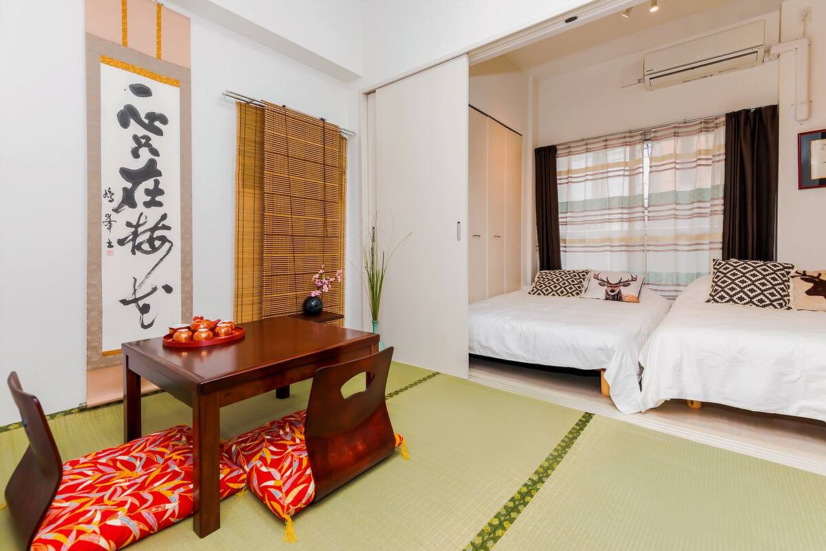 Japanese Style Room 24 | Free WiFi