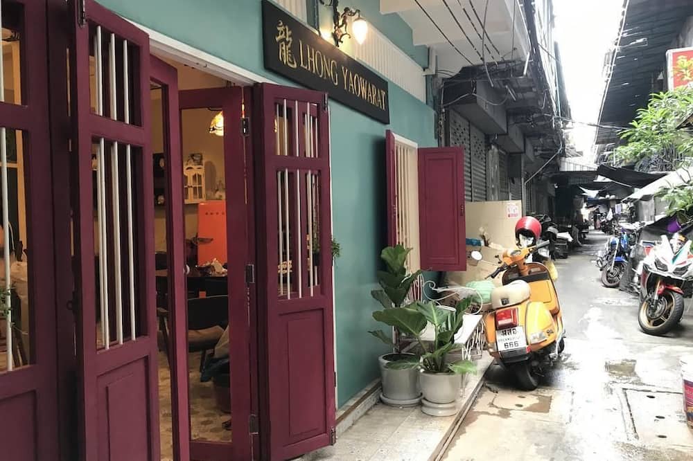 Lhong Yaowarat Hostel