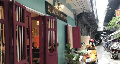 Lhong Yaowarat Hostel