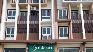 บริเวณภายนอก