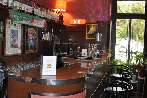 Bar (on property)
