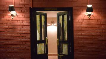 Entrada interior