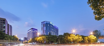 Holiday Inn Express Hangzhou Jiuzhou by IHG
