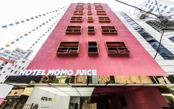 Front of property - Hotel Momo Juice (Busan)