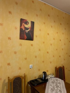 Unclassified image, 2 of 42, button - Hostel mPark Myslowice (Myslowice)