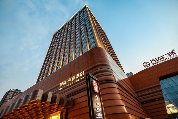 Li Cai Tian Qi Hotel Xianyang - Xi'An