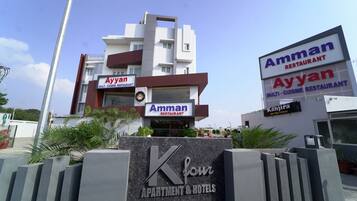 A multi-restaurant complex with signs for 'Ayyan' and 'Amman Restaurant'.