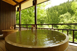 Public bath