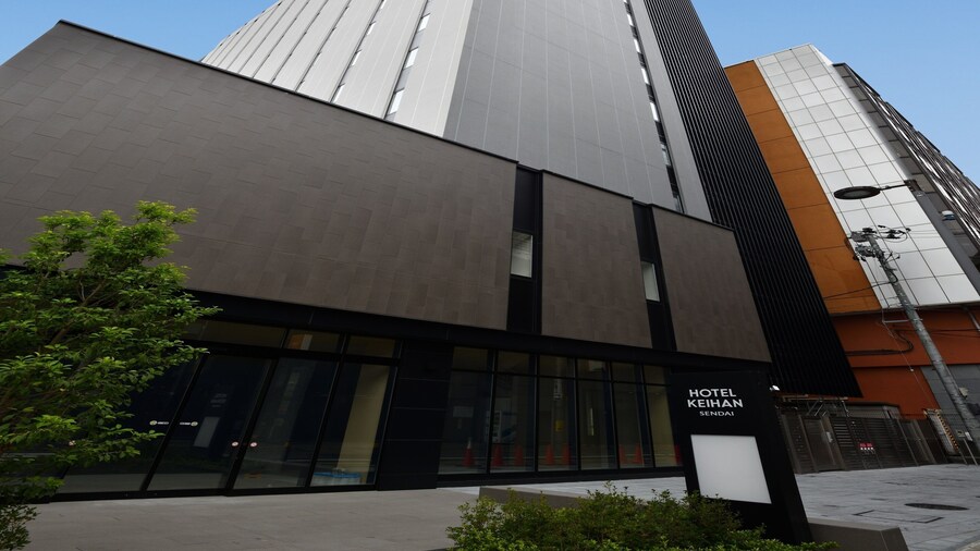 Hotel Keihan Sendai