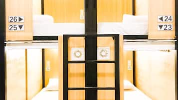 共用宿舍 | 免費無線上網